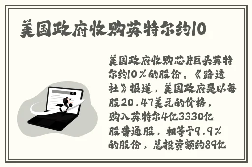 免费做运动扑克网站大全