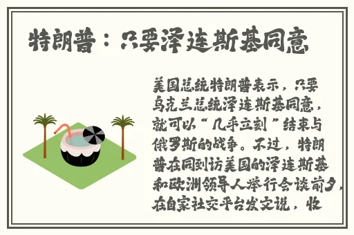 病勤楼栋第一集在线播放