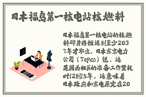 中国14may18_XXXXXL56endian