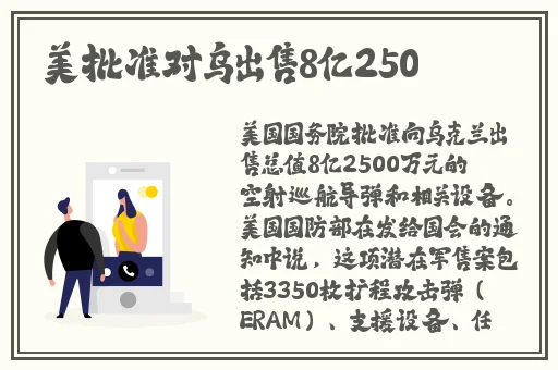 去姥姥家妈妈坐在我怀里说说