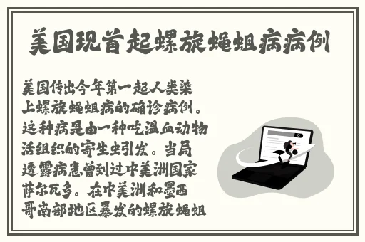 一分快三下载平台app