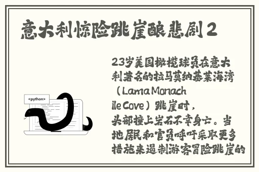 欧美无人码卡二卡3卡4卡