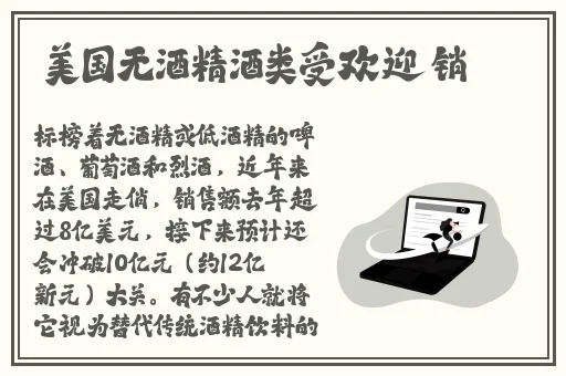 仙踪林18岁大陆RAPPER潮水