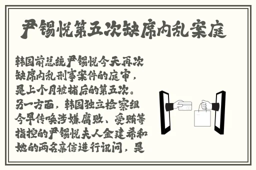 91黑料最新最快