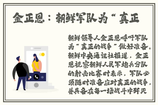秀秀漫画登录界面