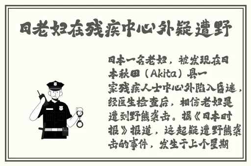 ysl热门蜜桃色0149
