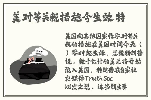 成片人卡1卡2卡3
