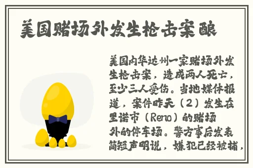 50款夜间禁用软件app入口ios