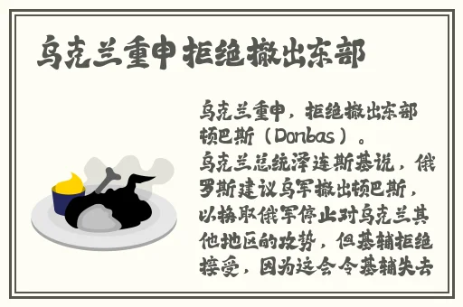 小黄说1000软件多肉