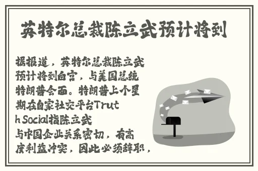 速播网址多少到手机上安装