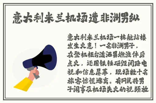 最新欧洲vodafonewifi巨大
