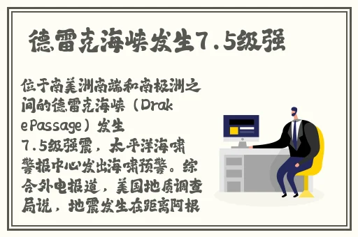 羞羞漫画网登录官方网站