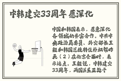香港三㚫葵花宝典