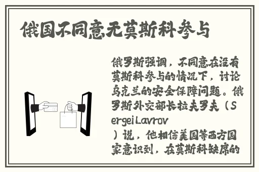 欧美高清vivoesond13高清