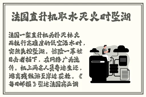 四川w搡BBB搡wBBB搡按摩