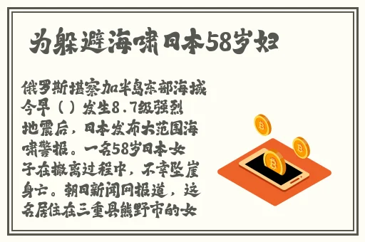 锕锕锕锕锕锕锕好疼好污下载