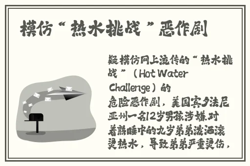 四虎533免费影院