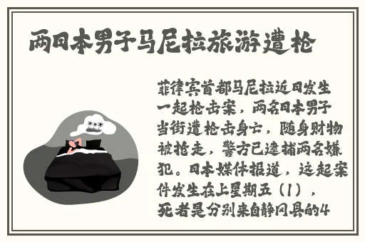 蜜桃传媒无码
