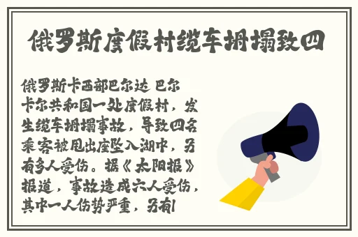 亚洲精品影院老金