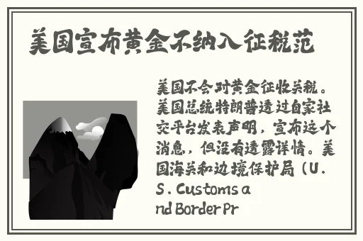 91精品一线二线三线精华液