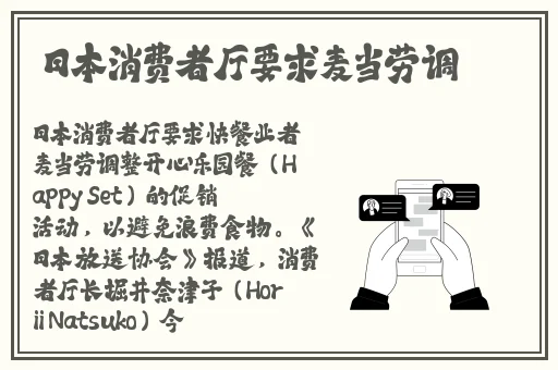 星空无限传媒有限公司官网**日夜操
